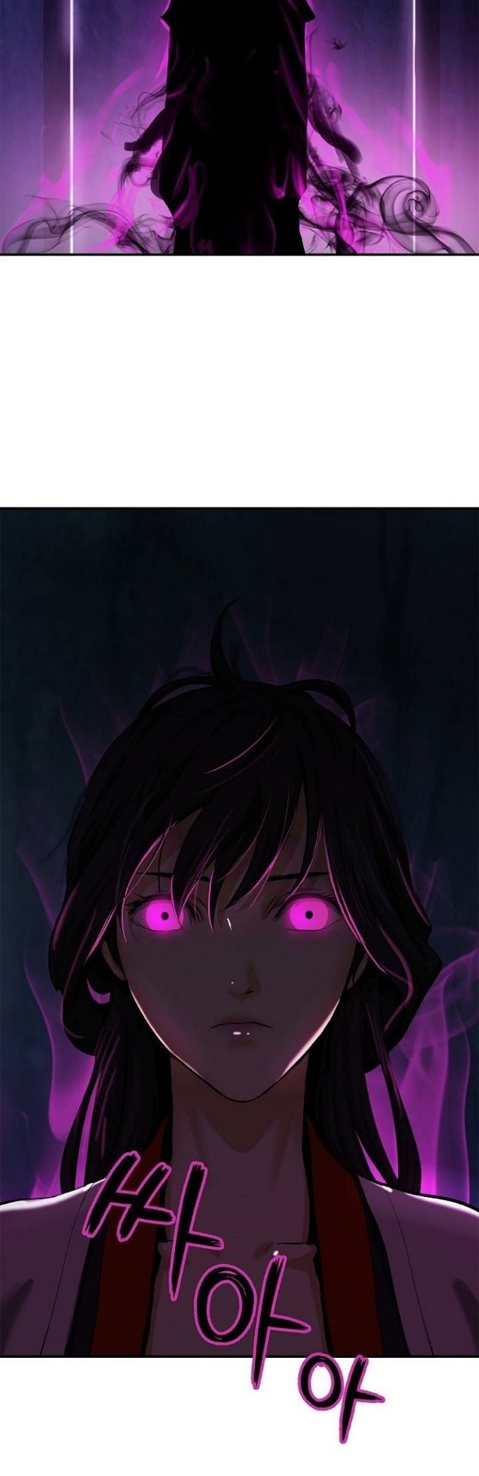 Cystic Story (Call The Spear)
