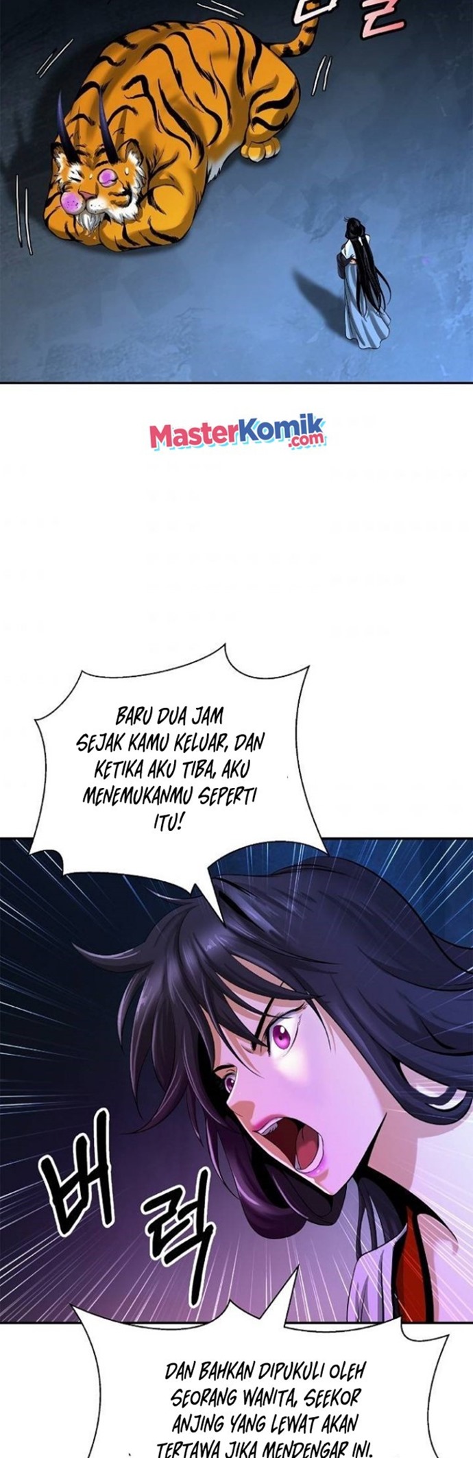 Cystic Story (Call The Spear)