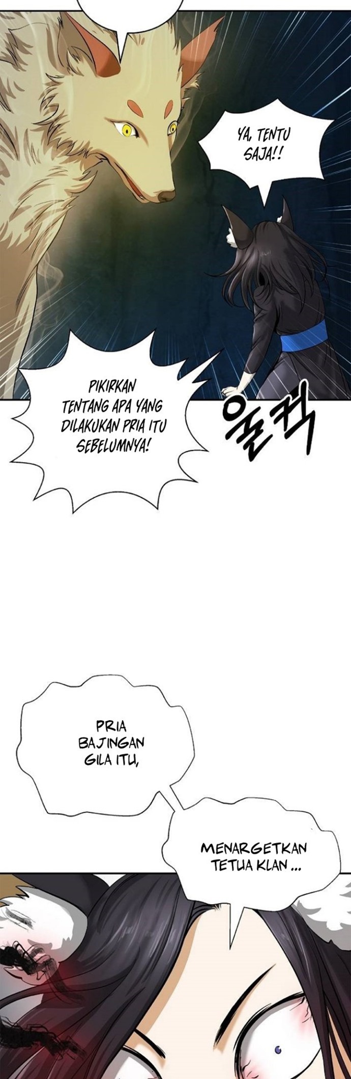 Cystic Story (Call The Spear)