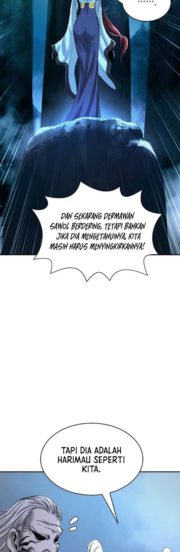 Cystic Story (Call The Spear)