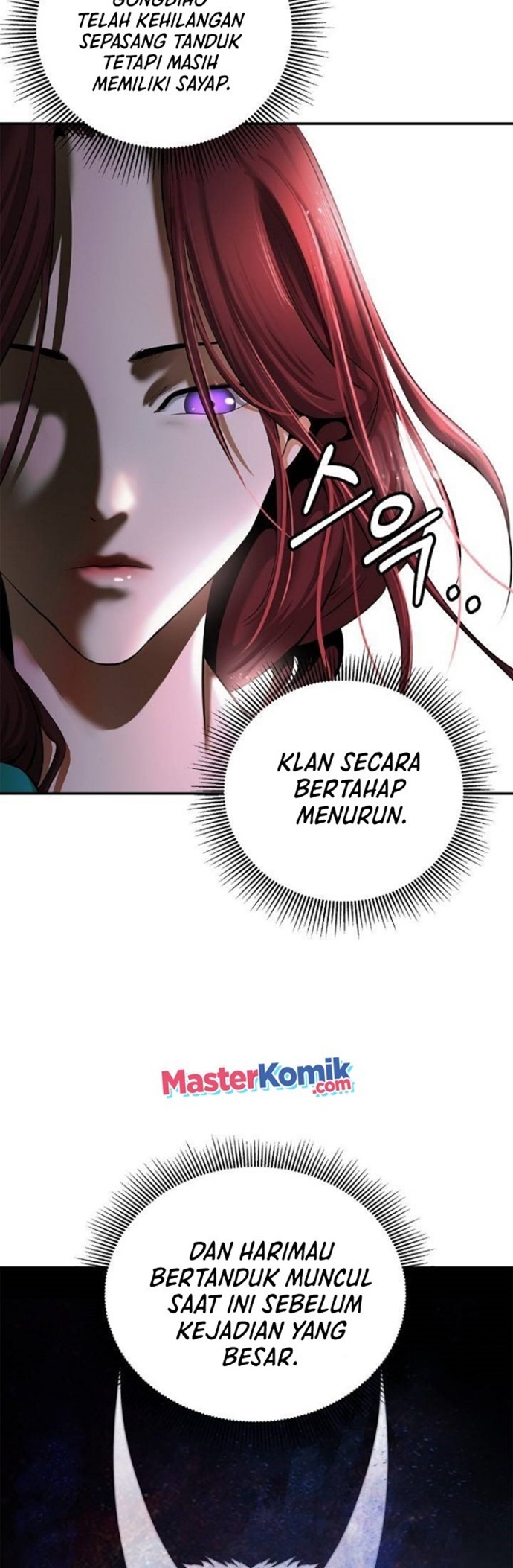 Cystic Story (Call The Spear)