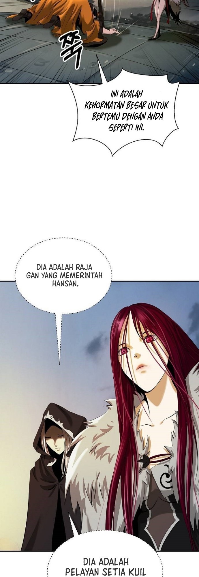 Cystic Story (Call The Spear)