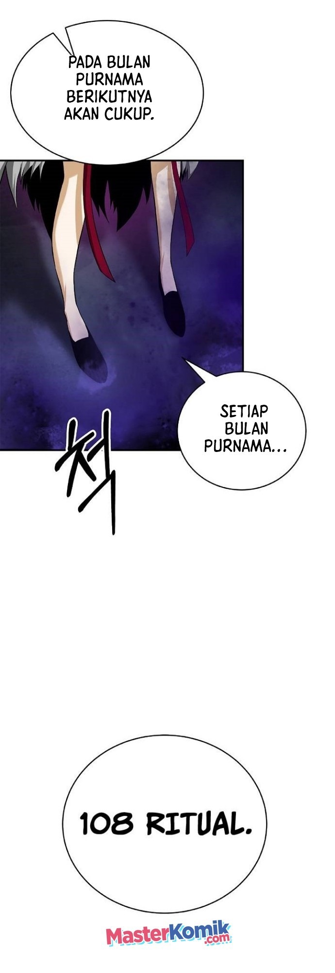 Cystic Story (Call The Spear)