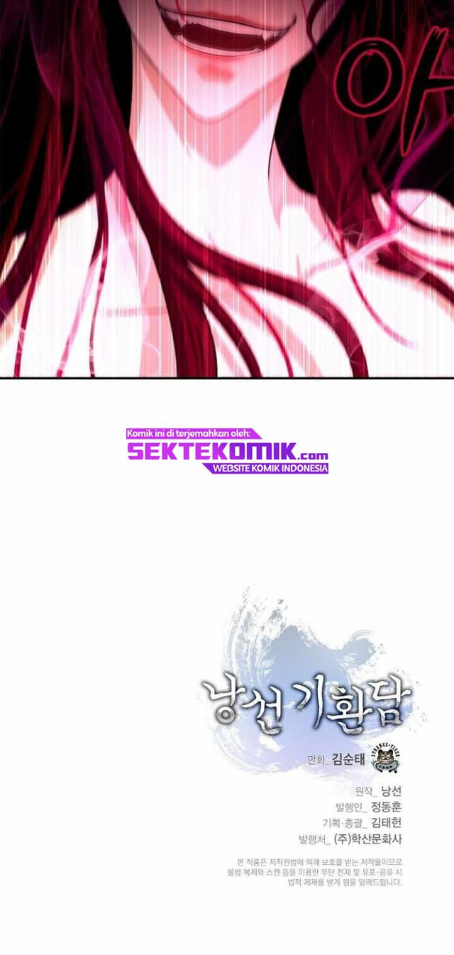 Cystic Story (Call The Spear)