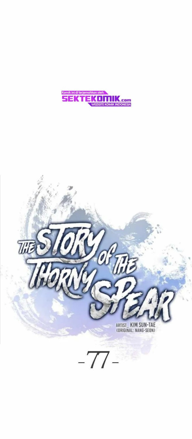 Cystic Story (Call The Spear)