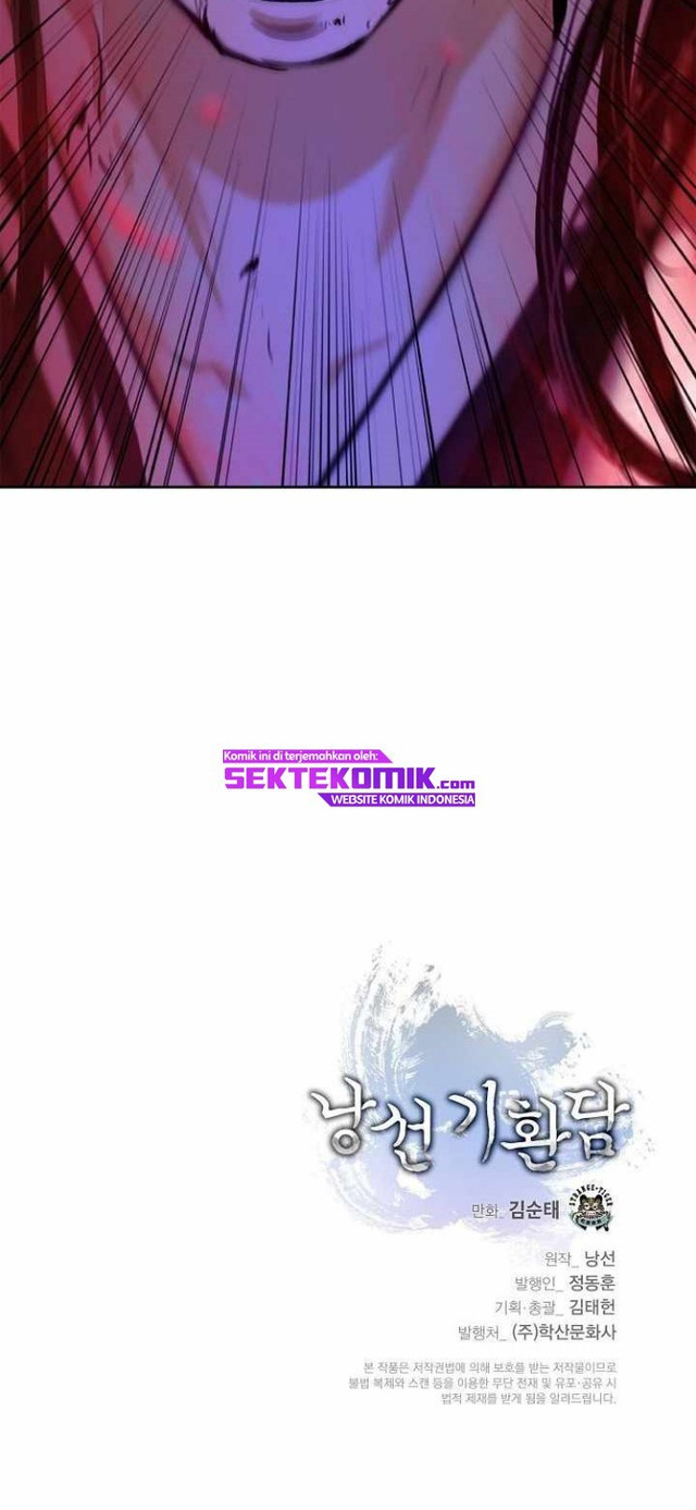 Cystic Story (Call The Spear)