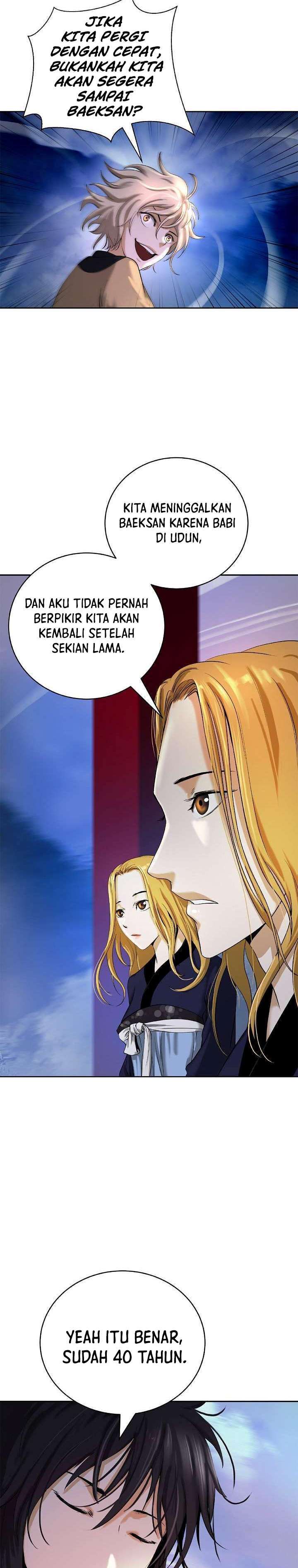 Cystic Story (Call The Spear)