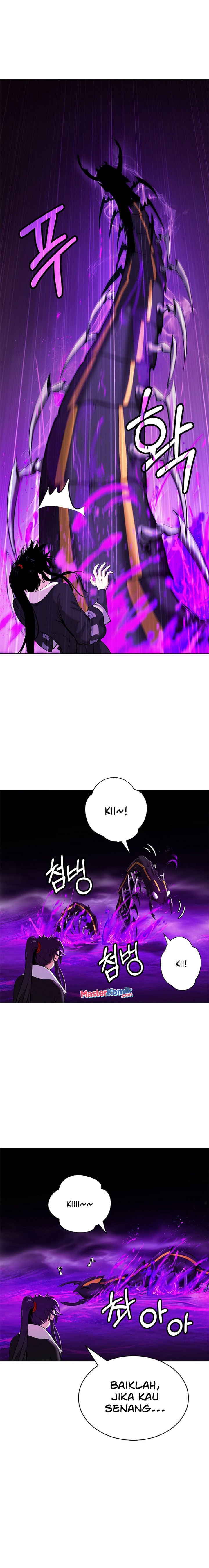 Cystic Story (Call The Spear)