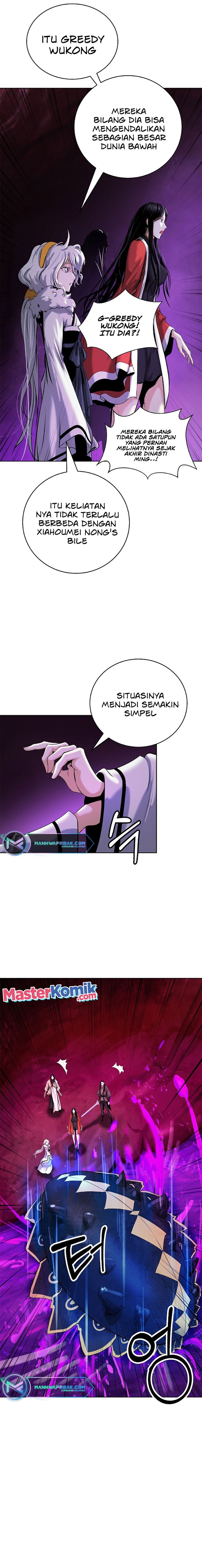 Cystic Story (Call The Spear)