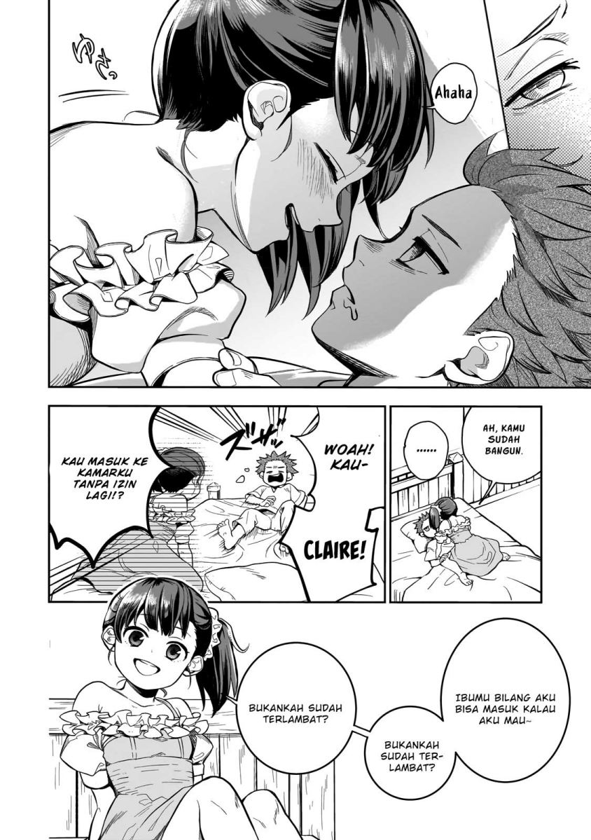 Dainana Maouji Jilbagias no Maou Keikokuki