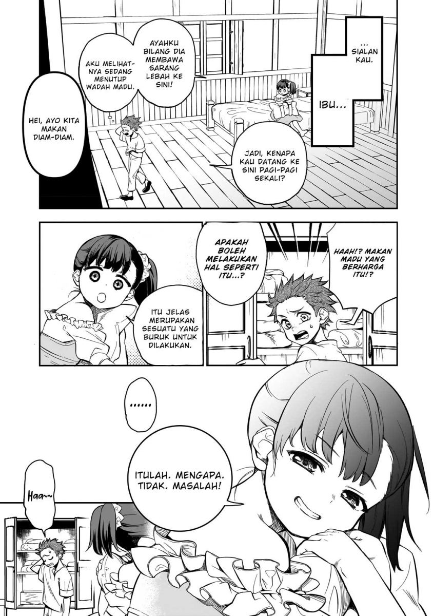 Dainana Maouji Jilbagias no Maou Keikokuki