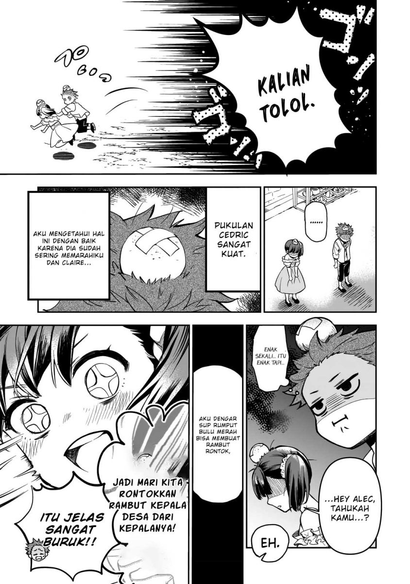 Dainana Maouji Jilbagias no Maou Keikokuki