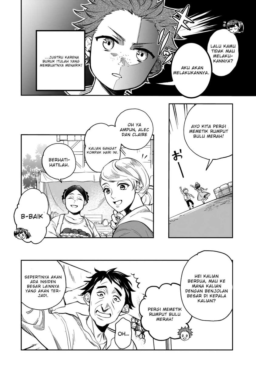 Dainana Maouji Jilbagias no Maou Keikokuki