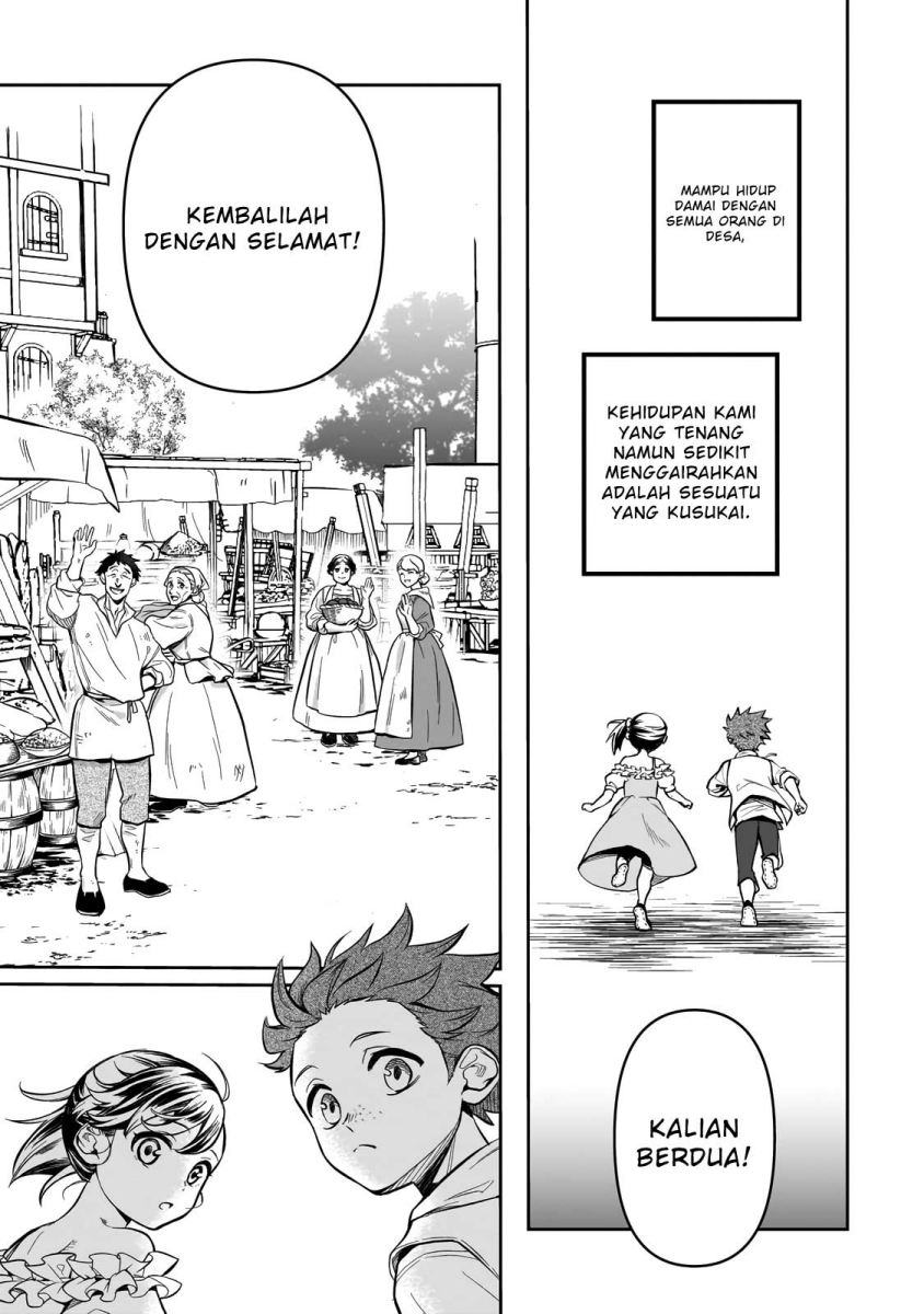 Dainana Maouji Jilbagias no Maou Keikokuki
