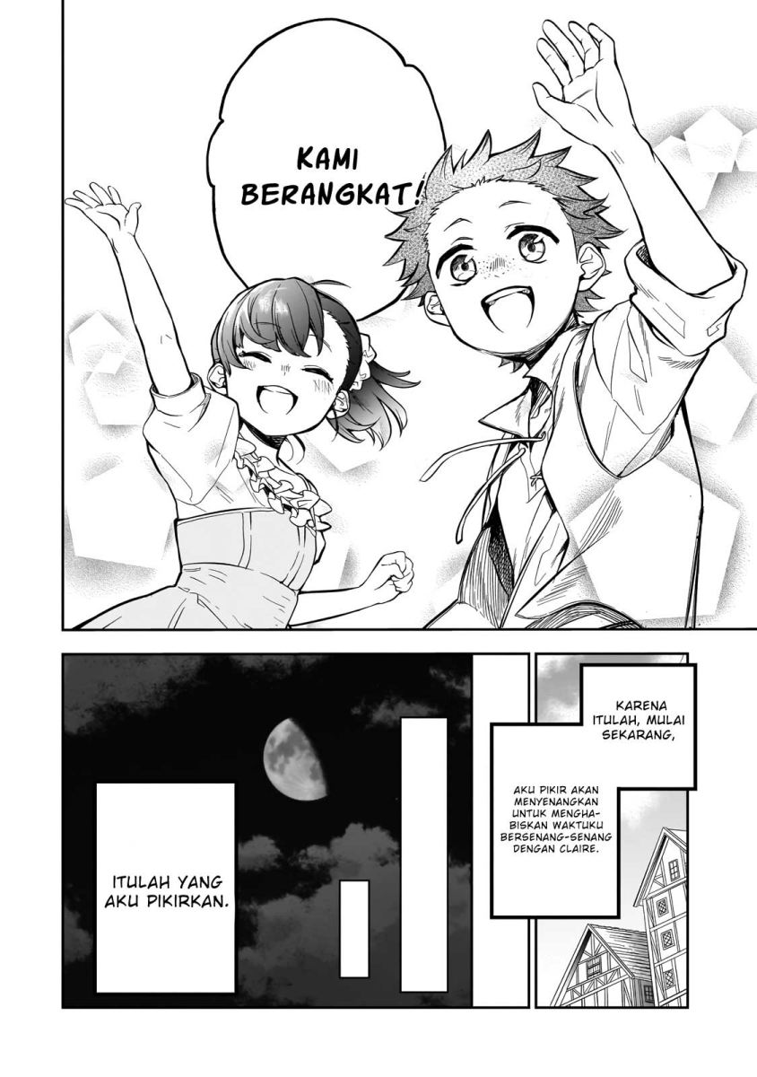 Dainana Maouji Jilbagias no Maou Keikokuki