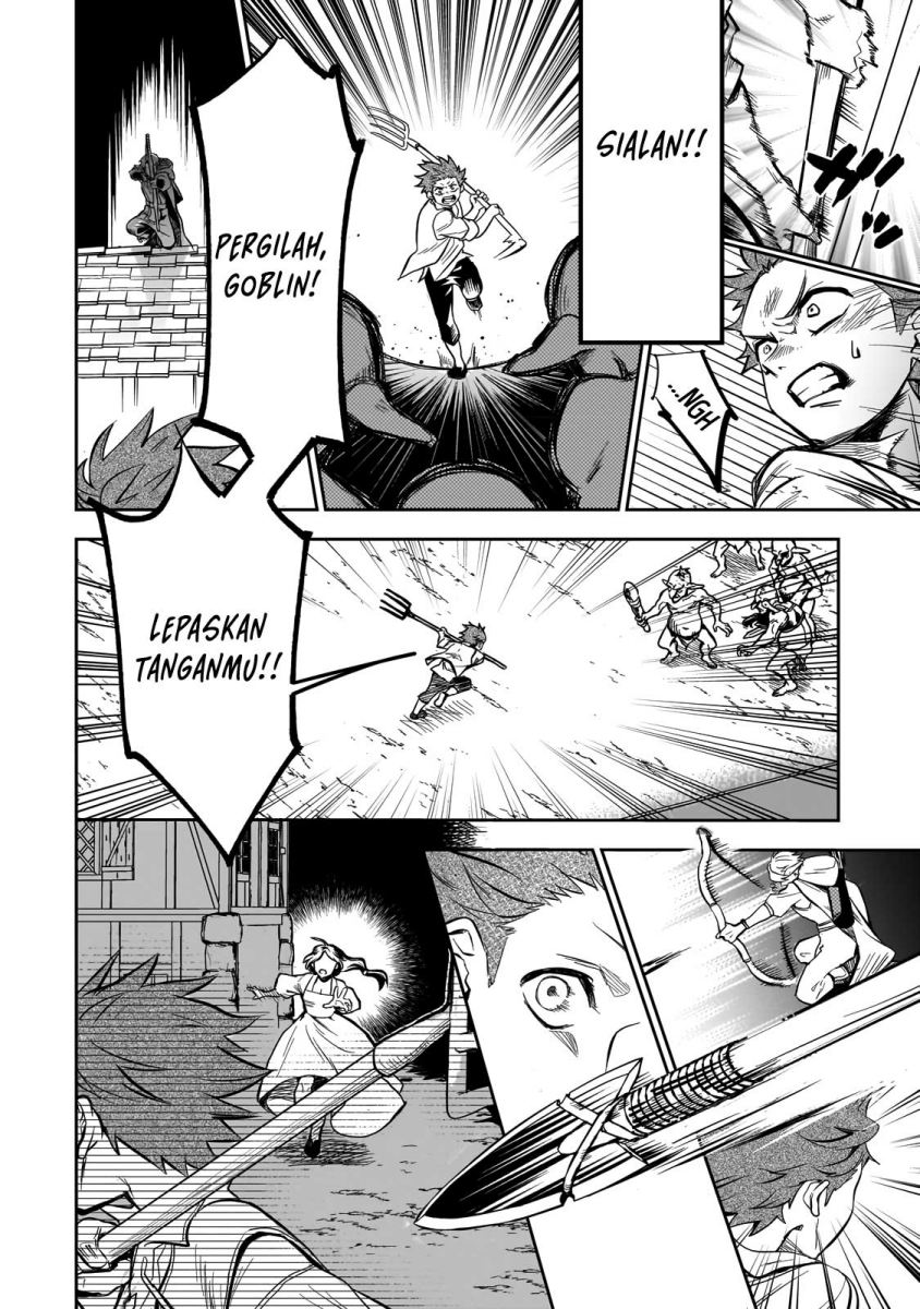 Dainana Maouji Jilbagias no Maou Keikokuki