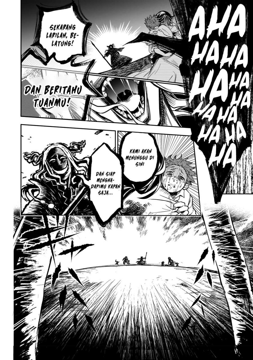 Dainana Maouji Jilbagias no Maou Keikokuki