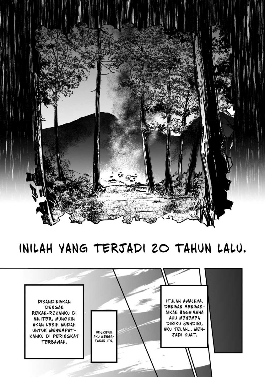 Dainana Maouji Jilbagias no Maou Keikokuki