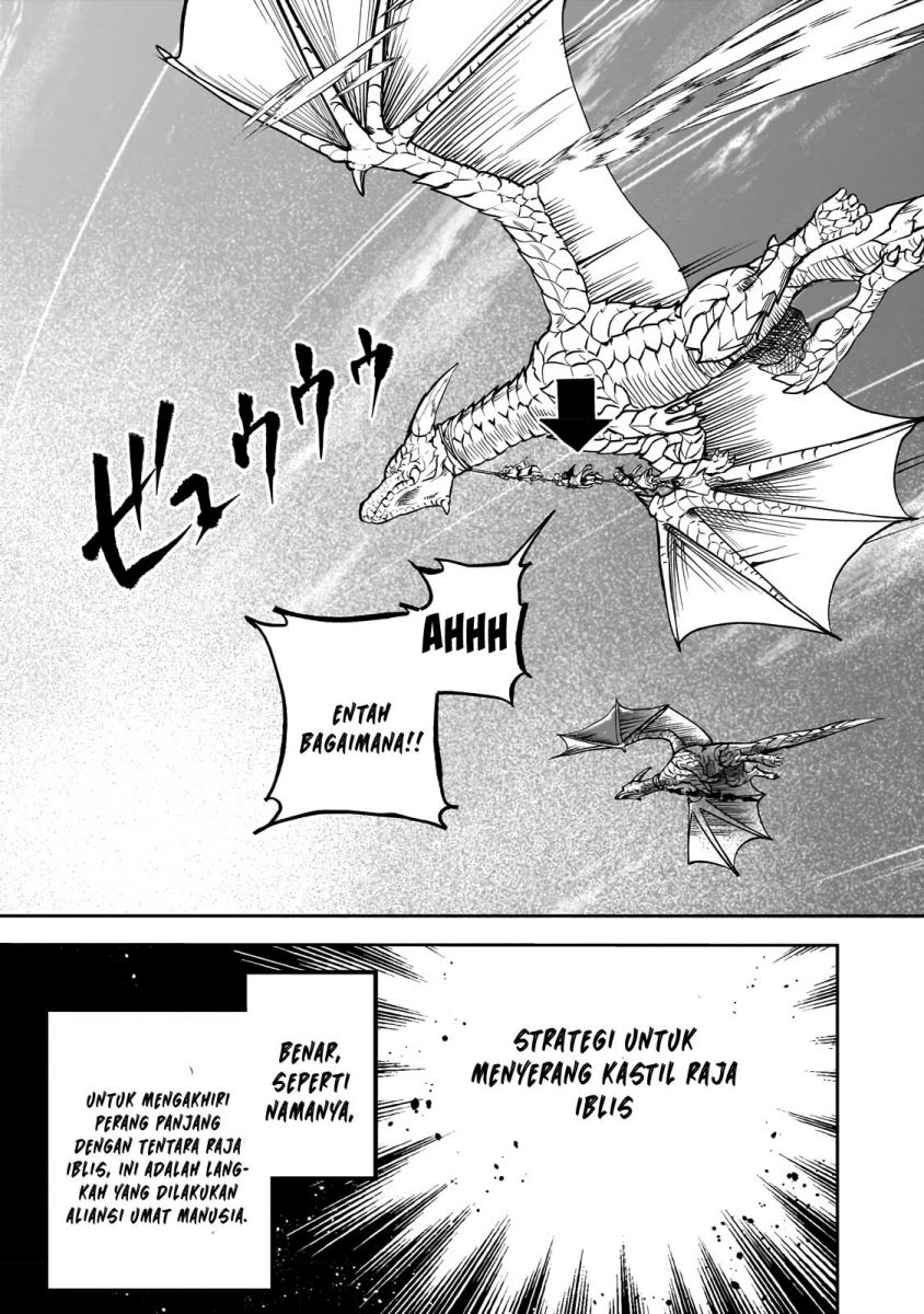 Dainana Maouji Jilbagias no Maou Keikokuki
