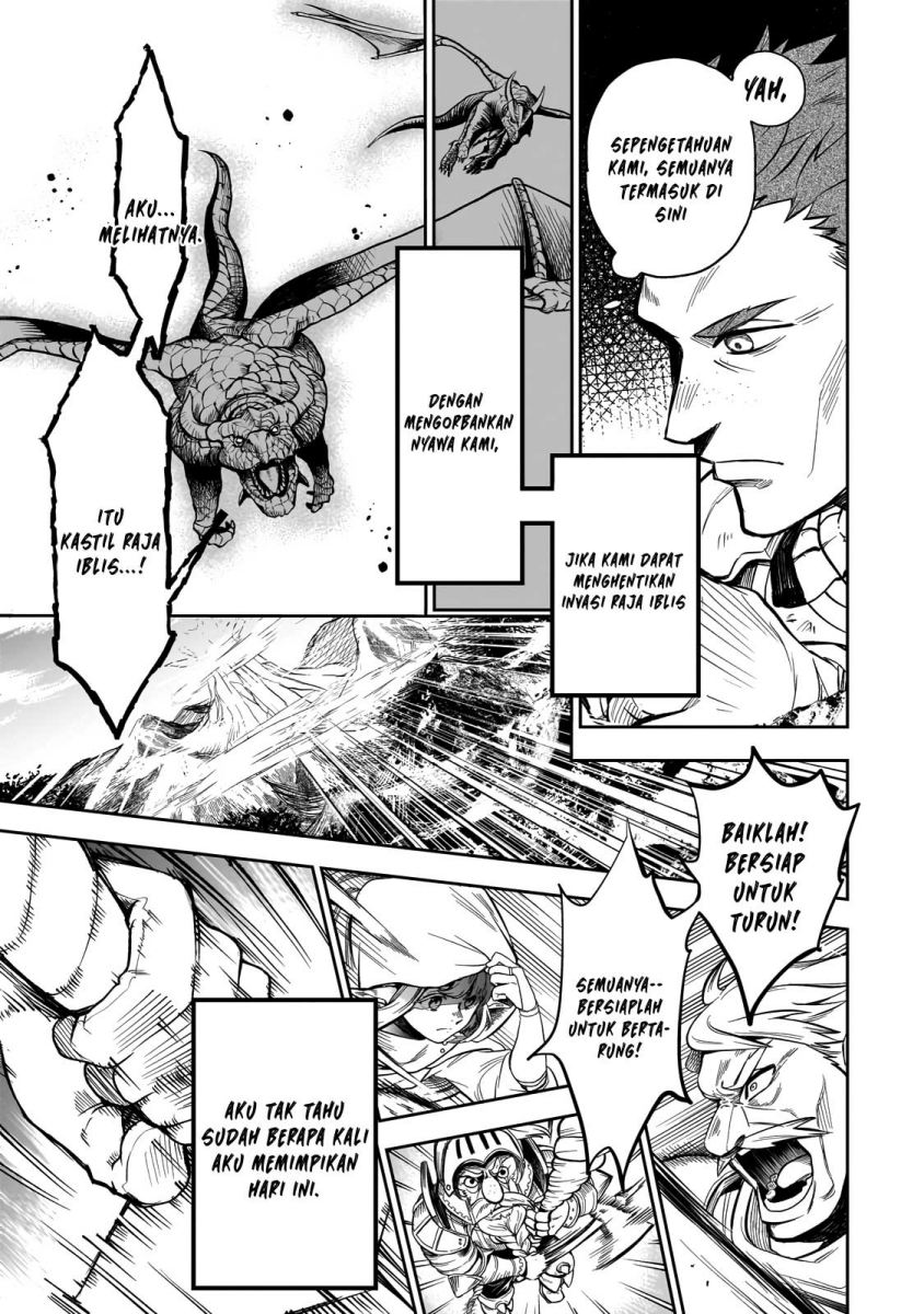 Dainana Maouji Jilbagias no Maou Keikokuki