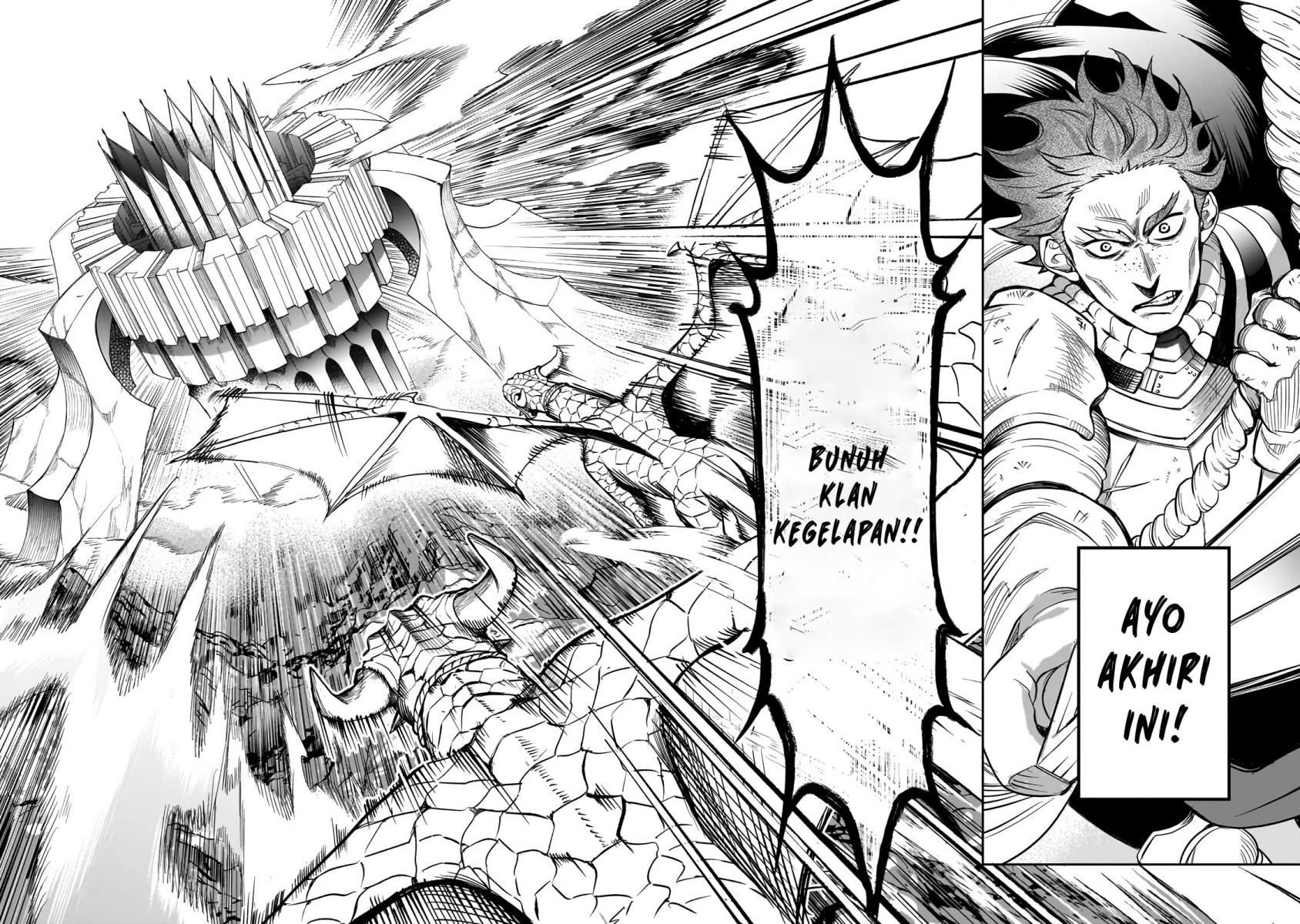Dainana Maouji Jilbagias no Maou Keikokuki