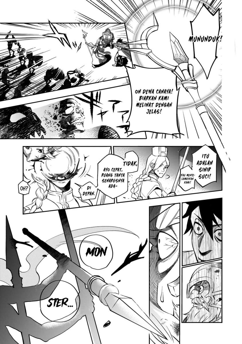 Dainana Maouji Jilbagias no Maou Keikokuki