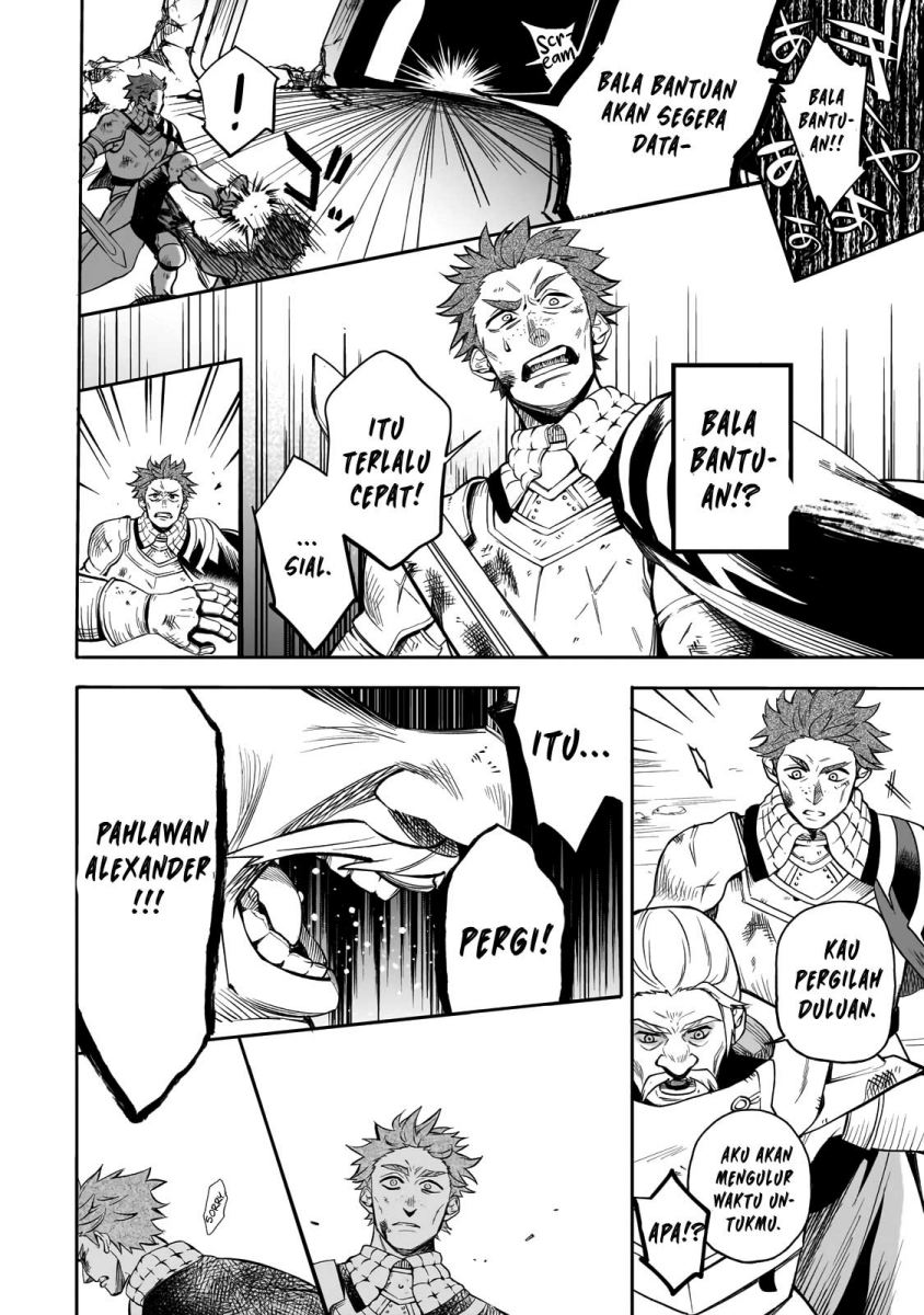 Dainana Maouji Jilbagias no Maou Keikokuki
