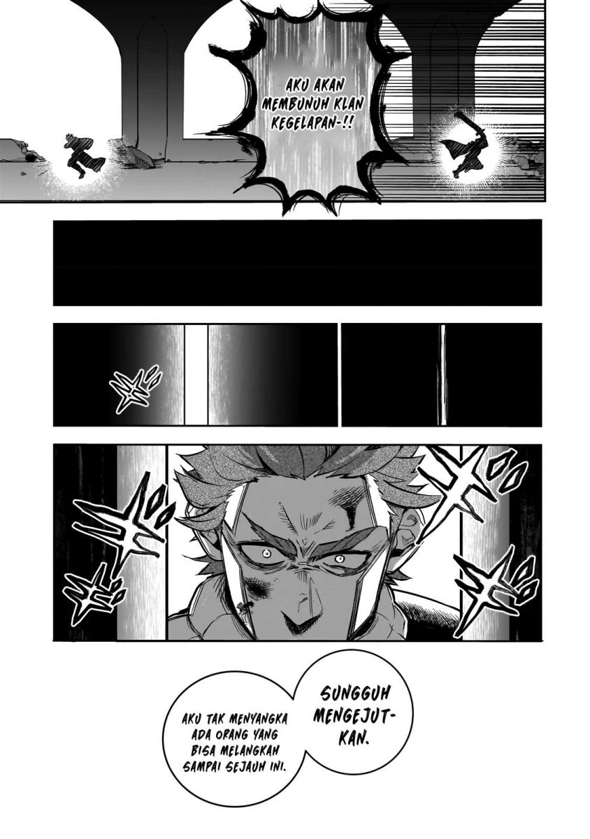 Dainana Maouji Jilbagias no Maou Keikokuki