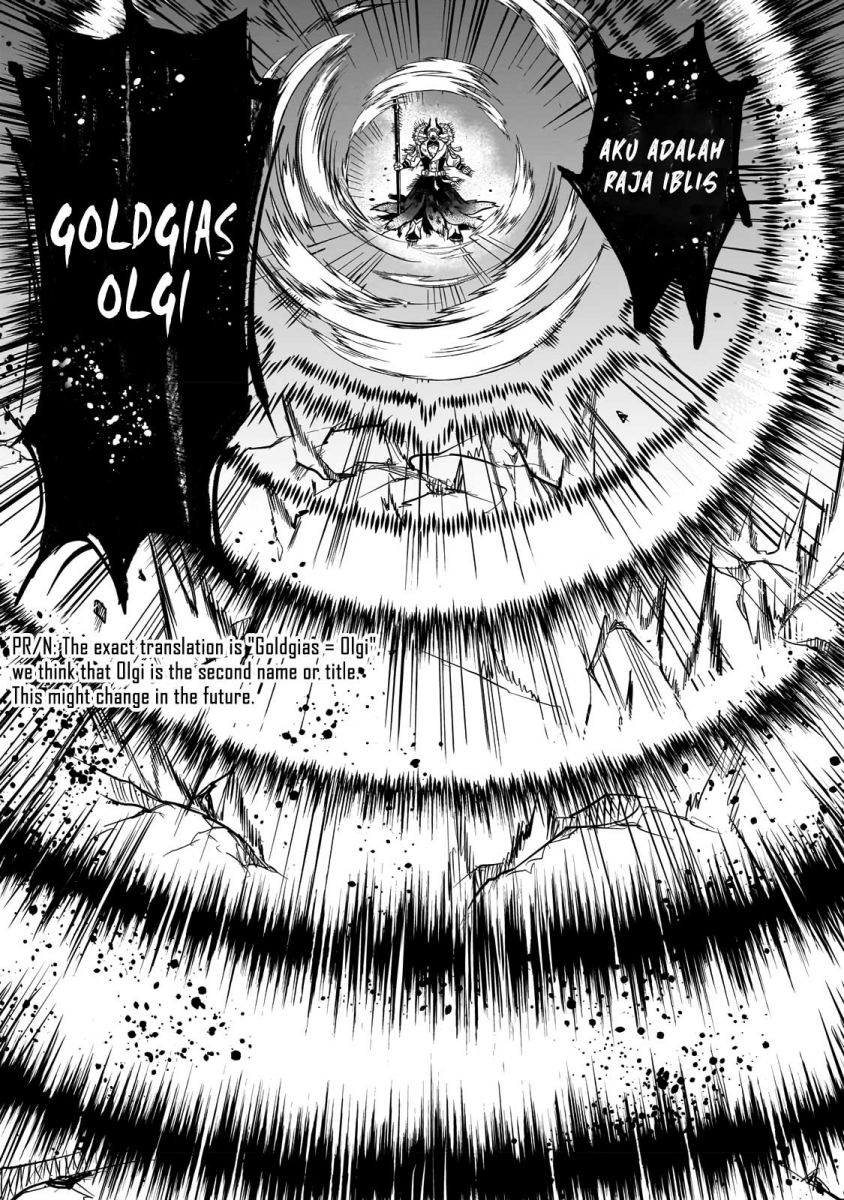 Dainana Maouji Jilbagias no Maou Keikokuki