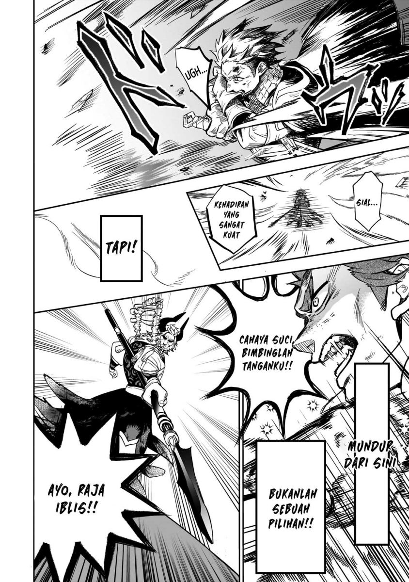 Dainana Maouji Jilbagias no Maou Keikokuki
