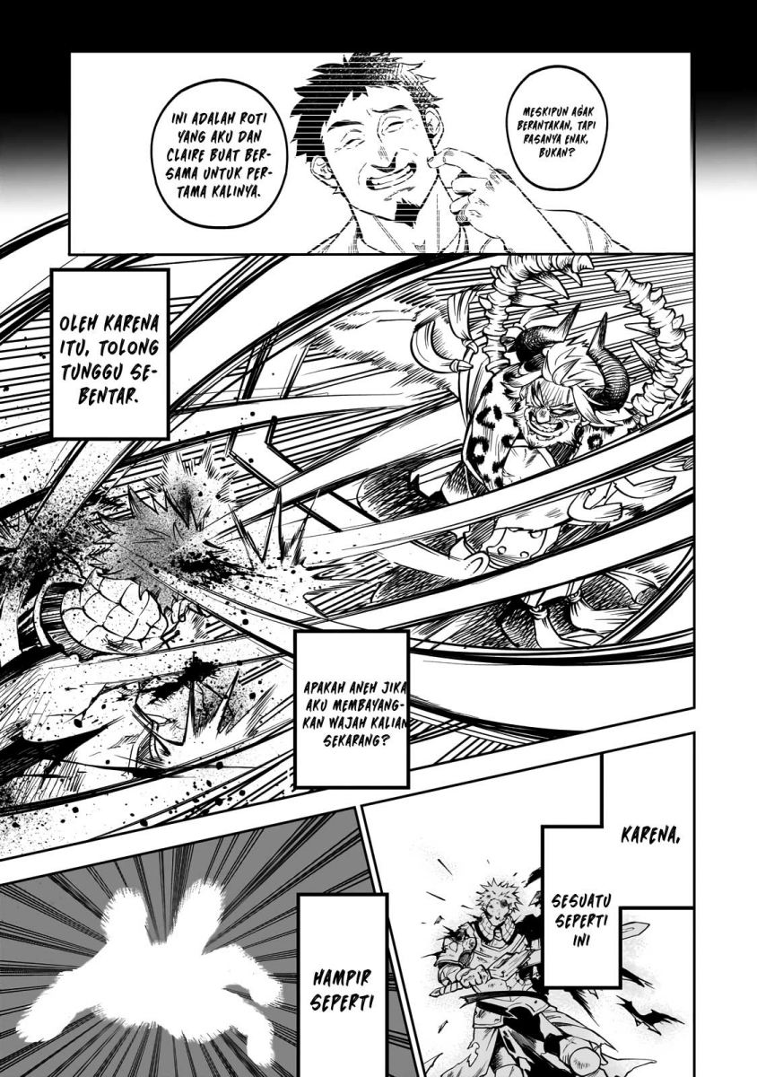 Dainana Maouji Jilbagias no Maou Keikokuki