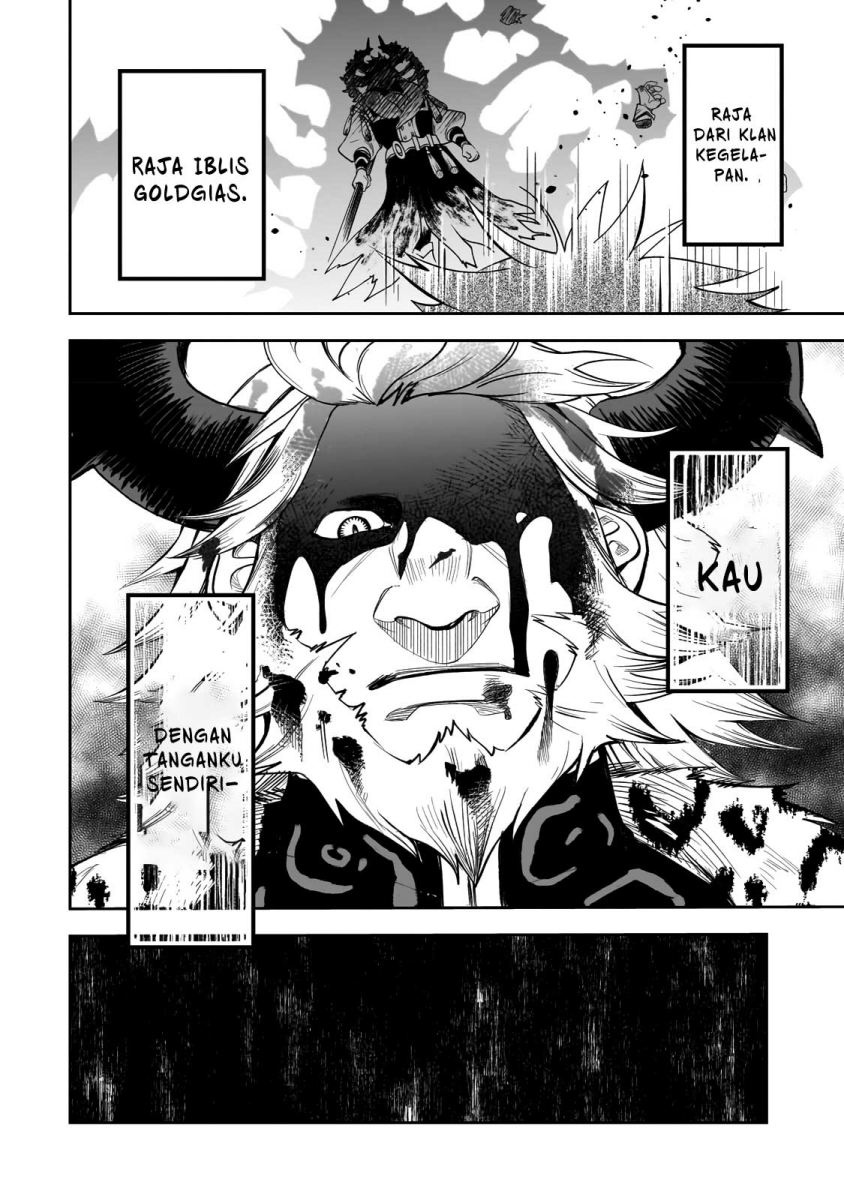 Dainana Maouji Jilbagias no Maou Keikokuki
