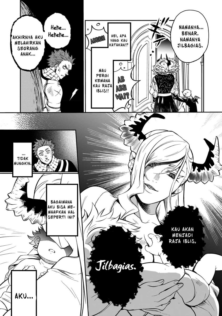 Dainana Maouji Jilbagias no Maou Keikokuki
