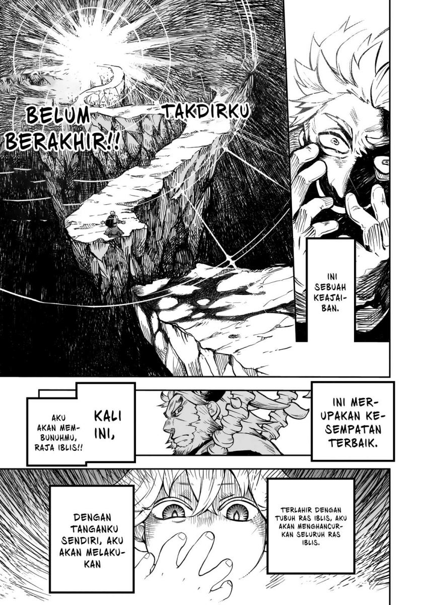 Dainana Maouji Jilbagias no Maou Keikokuki