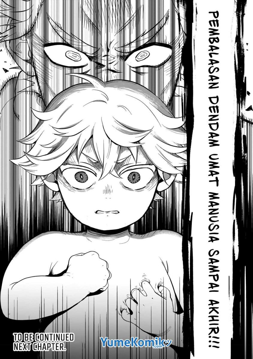 Dainana Maouji Jilbagias no Maou Keikokuki
