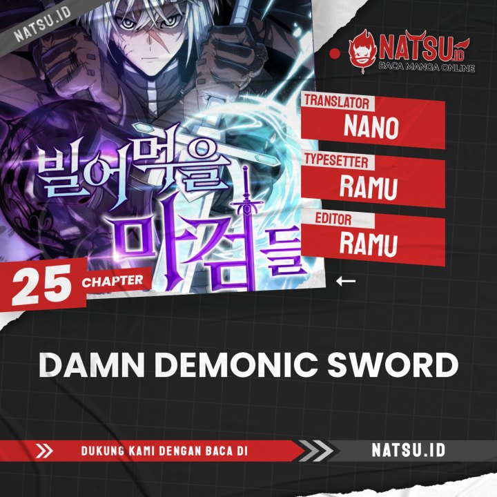 Damn Demonic Swords