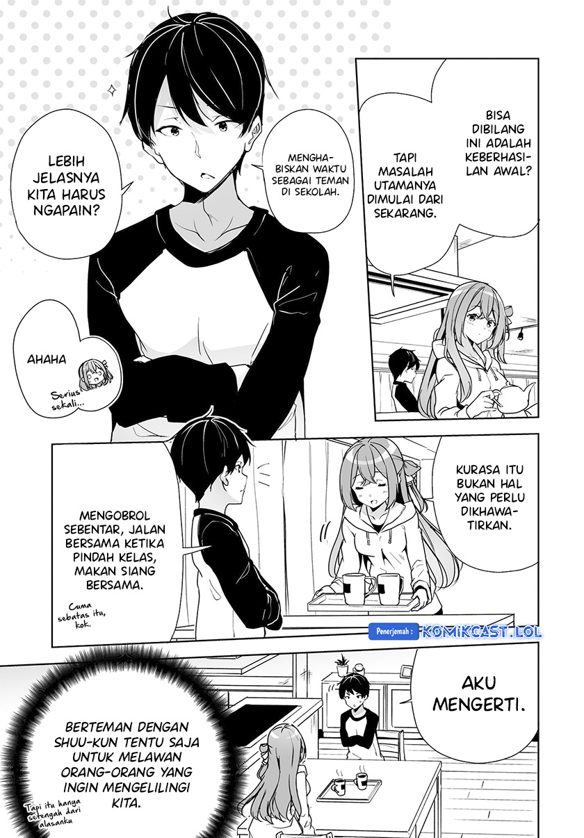Danshi dato Omotteita Osananajimi to no Shinkon Seikatsu ga Umakuiki sugiru Kudan ni Tsuite