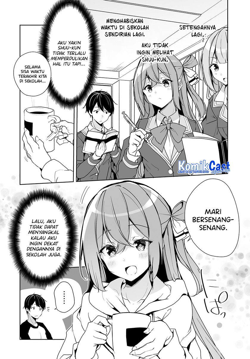 Danshi dato Omotteita Osananajimi to no Shinkon Seikatsu ga Umakuiki sugiru Kudan ni Tsuite