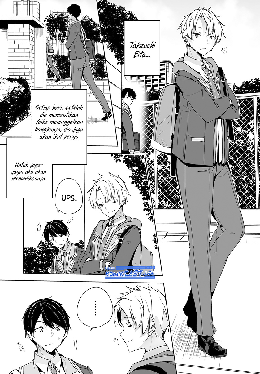 Danshi dato Omotteita Osananajimi to no Shinkon Seikatsu ga Umakuiki sugiru Kudan ni Tsuite