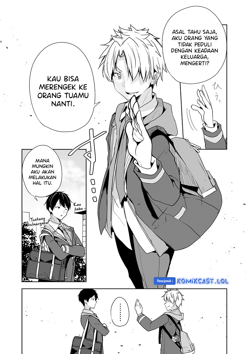 Danshi dato Omotteita Osananajimi to no Shinkon Seikatsu ga Umakuiki sugiru Kudan ni Tsuite
