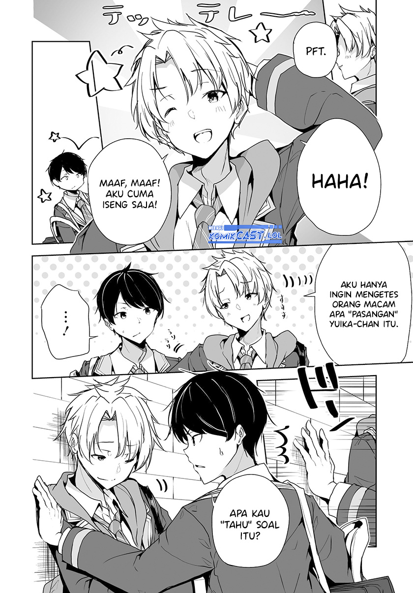 Danshi dato Omotteita Osananajimi to no Shinkon Seikatsu ga Umakuiki sugiru Kudan ni Tsuite