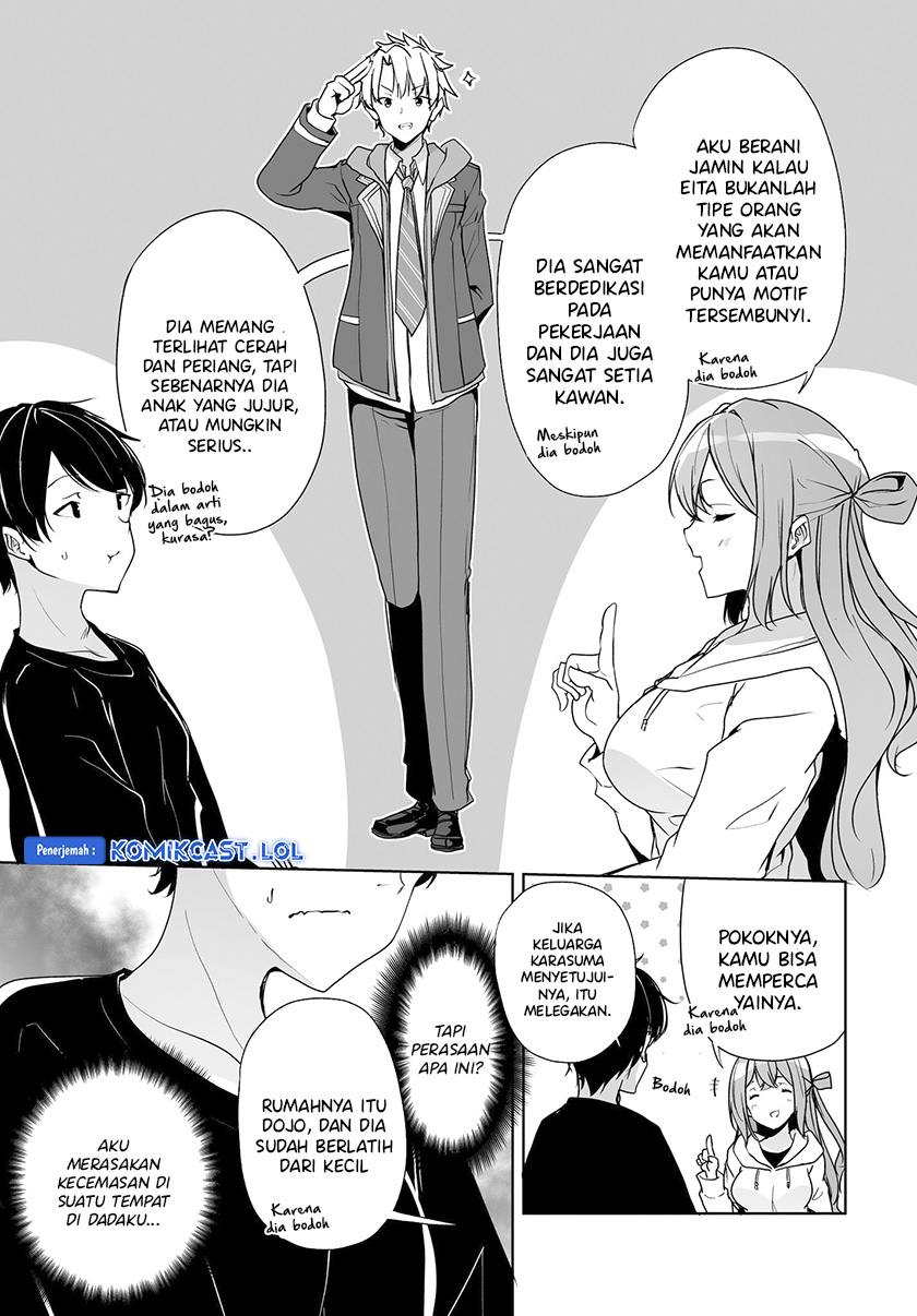 Danshi dato Omotteita Osananajimi to no Shinkon Seikatsu ga Umakuiki sugiru Kudan ni Tsuite
