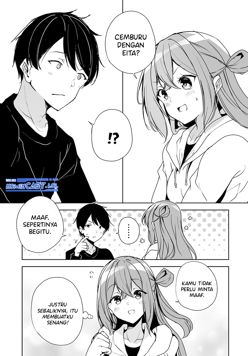 Danshi dato Omotteita Osananajimi to no Shinkon Seikatsu ga Umakuiki sugiru Kudan ni Tsuite