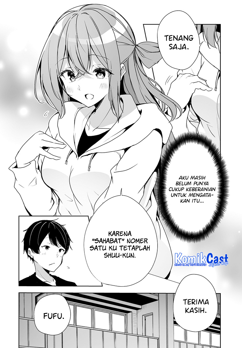 Danshi dato Omotteita Osananajimi to no Shinkon Seikatsu ga Umakuiki sugiru Kudan ni Tsuite