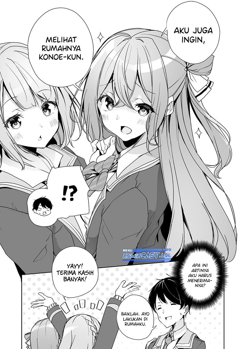 Danshi dato Omotteita Osananajimi to no Shinkon Seikatsu ga Umakuiki sugiru Kudan ni Tsuite