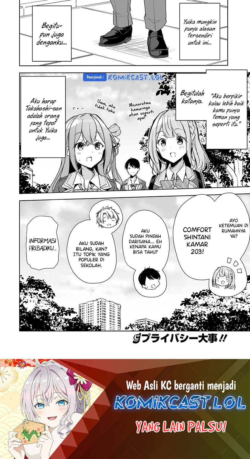 Danshi dato Omotteita Osananajimi to no Shinkon Seikatsu ga Umakuiki sugiru Kudan ni Tsuite