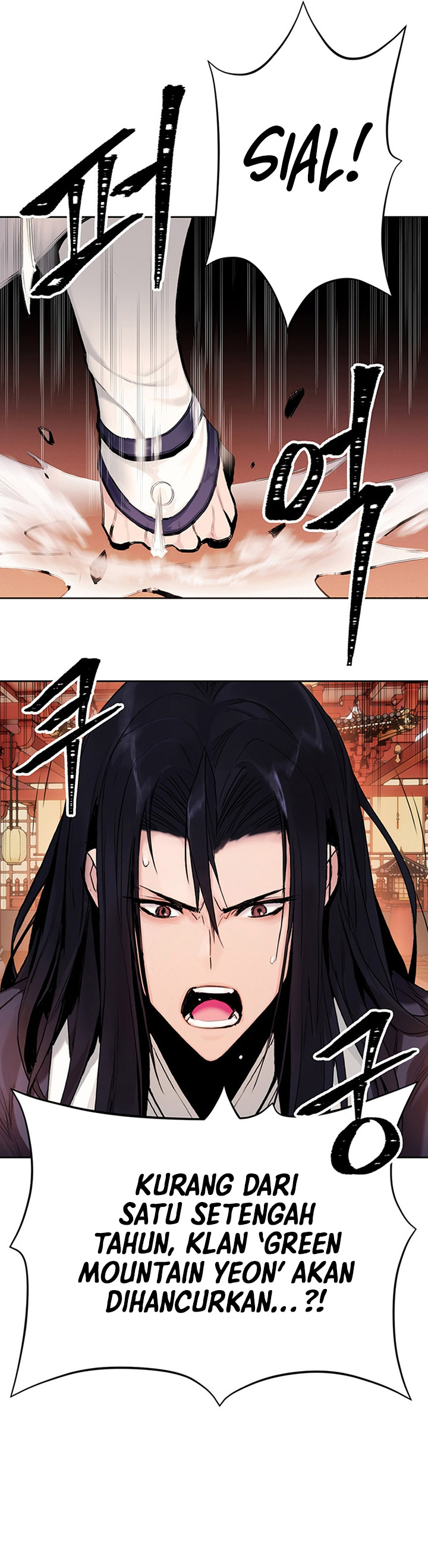 Dark and Light Martial Emperor