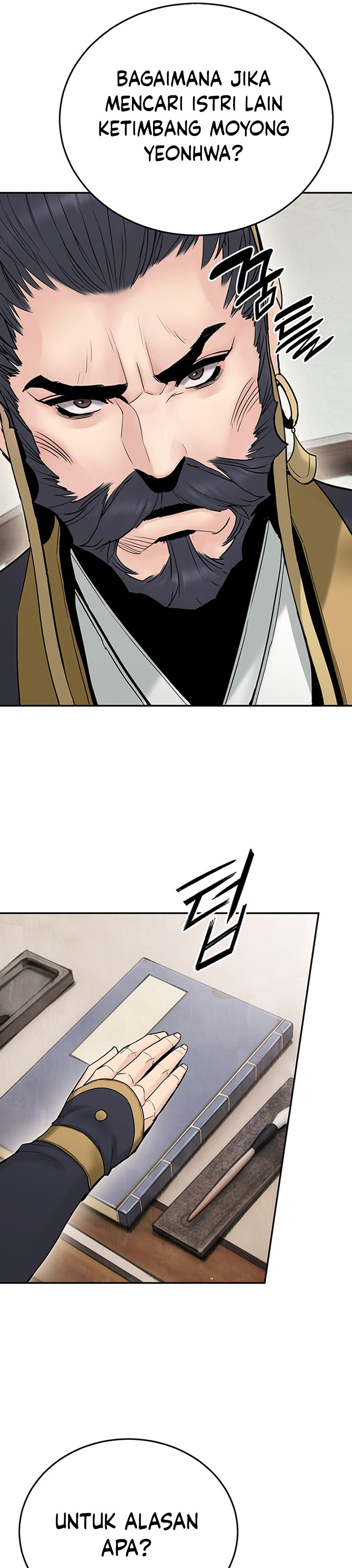 Dark and Light Martial Emperor