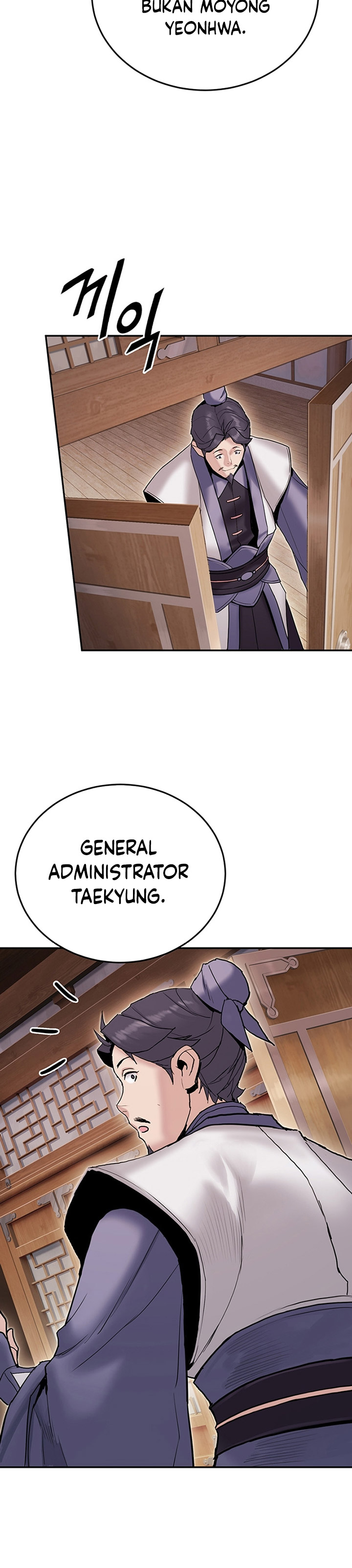 Dark and Light Martial Emperor
