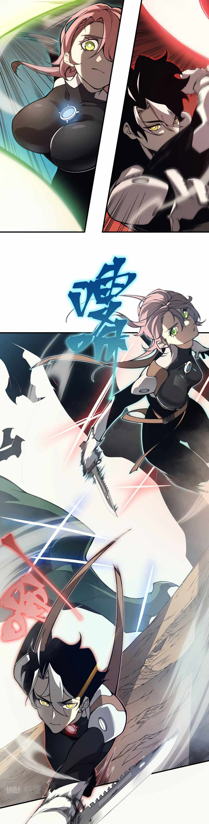 Demon Evolution